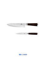 BERLINGER HAUS 2 PCS KNIFE SET