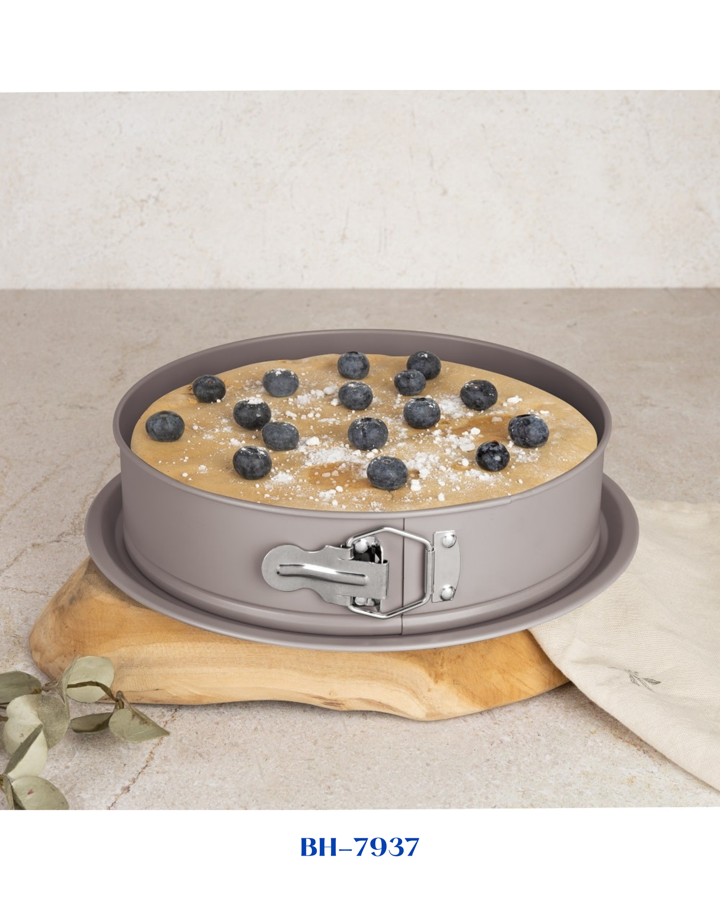 BERLINGER HAUS ROUND SPRINGFORM 26*6,8 CM