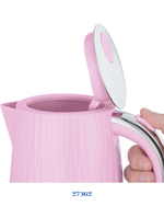 RUSSELL HOBBS KETTLE ELECTRIC KETTLE RASPBERRY 1.7L