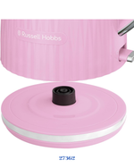 RUSSELL HOBBS KETTLE ELECTRIC KETTLE RASPBERRY 1.7L