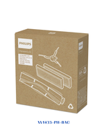 PHILIPS HOMERUN REPLACEMENT KIT