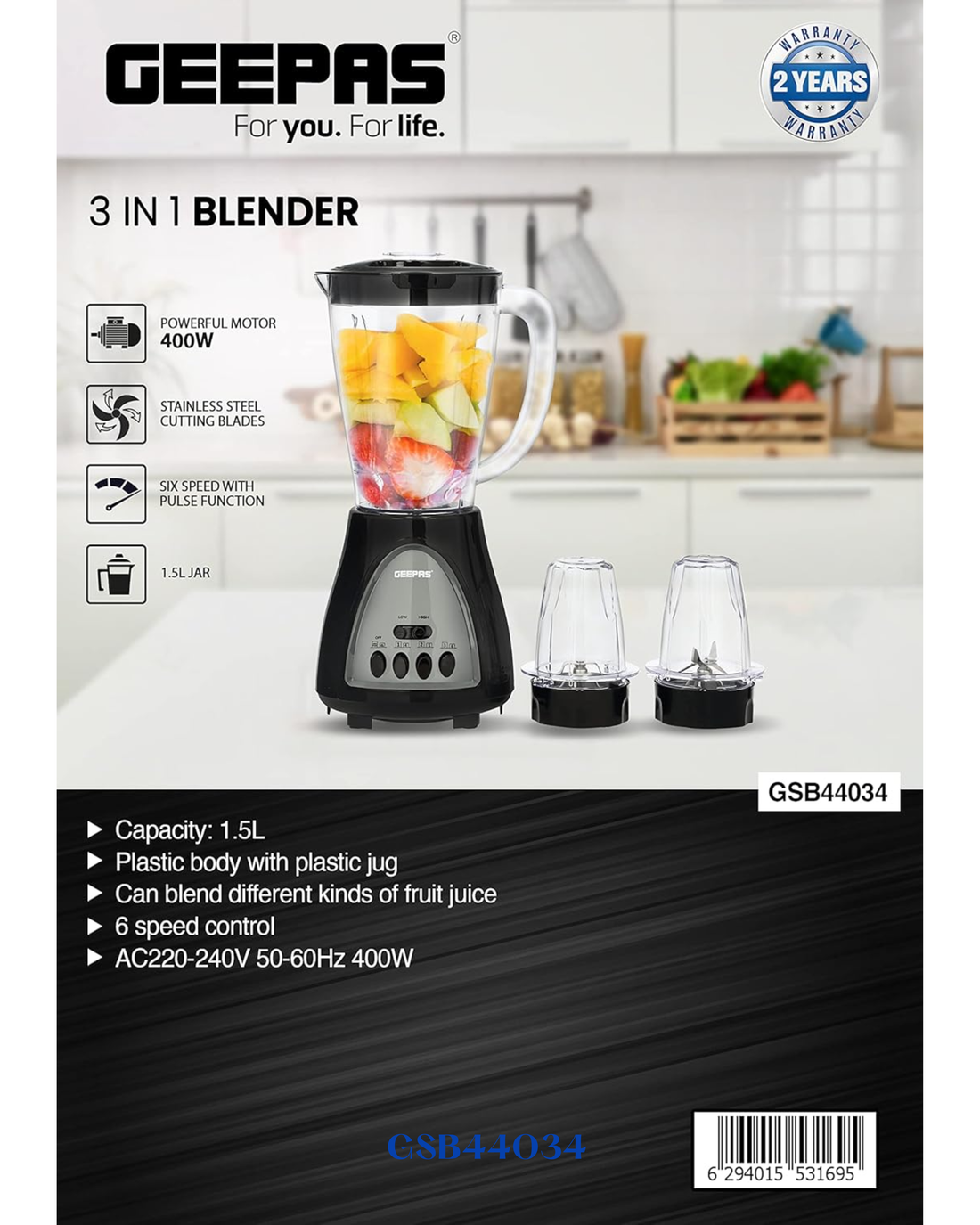 GEEPAS 3-IN-1 BLENDER & GRINDER SET 550W