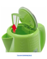 TRISA PERFECT BOIL KETTLE 2200W 1.7L