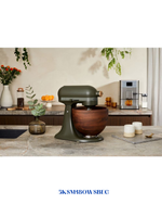 KITCHENAID ARTISAN DESIGN SERIES 4.7L STAND MIXER
