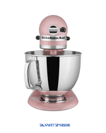KITCHENAID ARTISAN 4.8L STAND MIXER