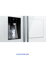 BOSCH SIDE-BY-SIDE REFRIGERATOR  598L