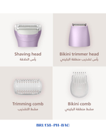 PHILIPS LADY SHAVER SERIES 6000 CORDLESS SHAVER, WET & DRY 7.5W