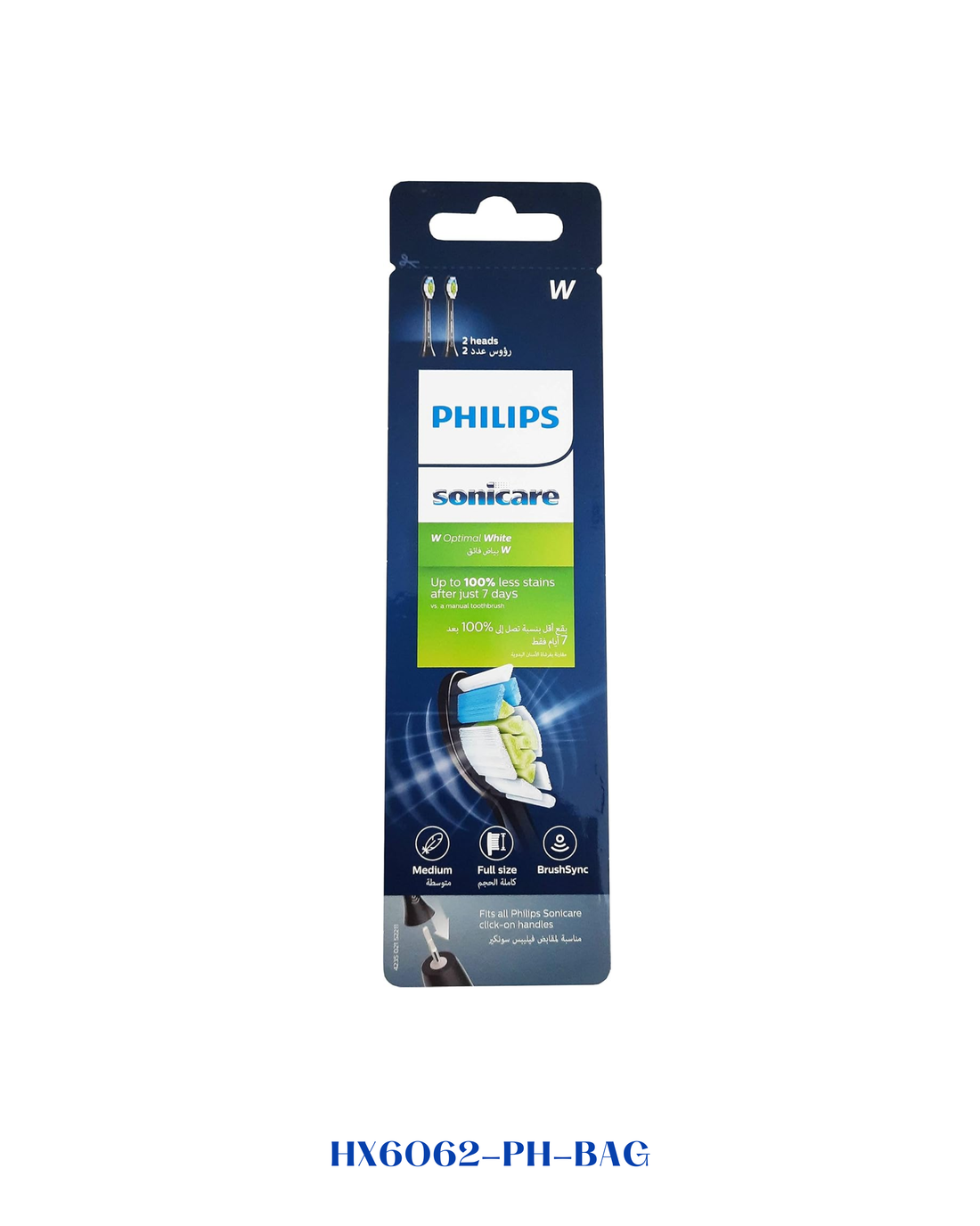 PHILIPS SONICARE DIAMOND CLEAN BRUSH HEADS BLACK