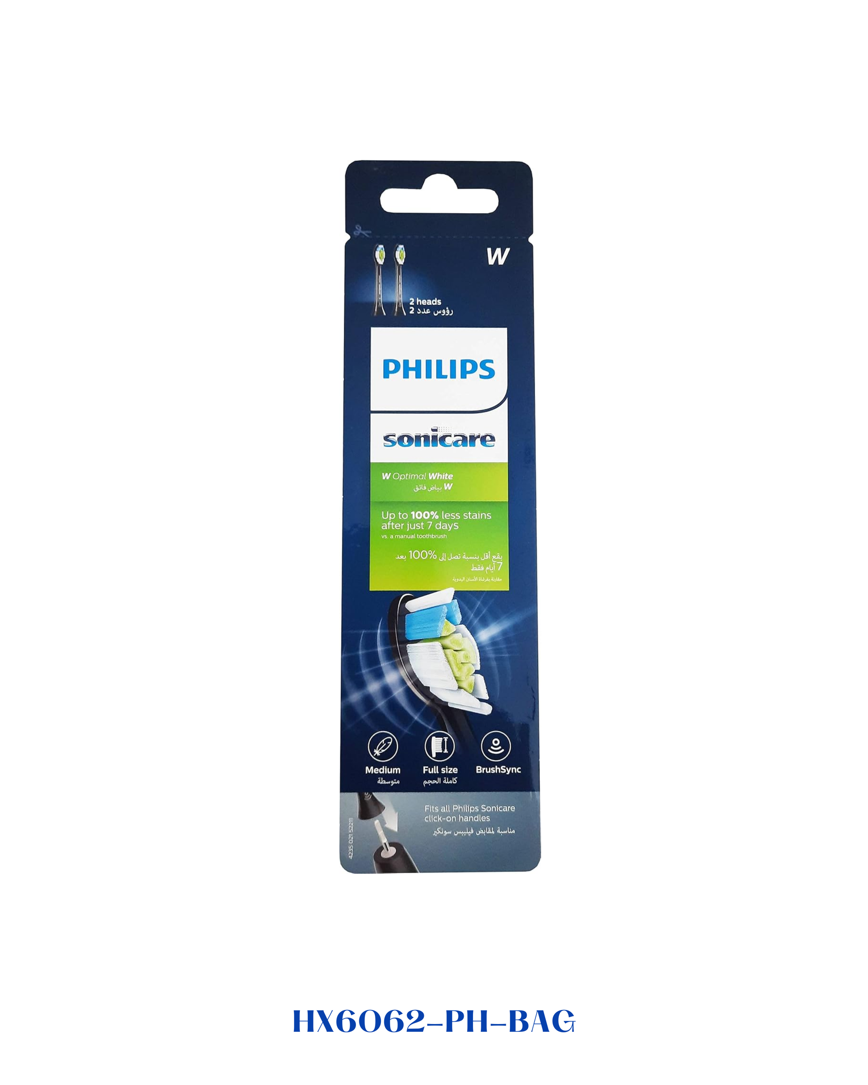 PHILIPS SONICARE DIAMOND CLEAN BRUSH HEADS BLACK