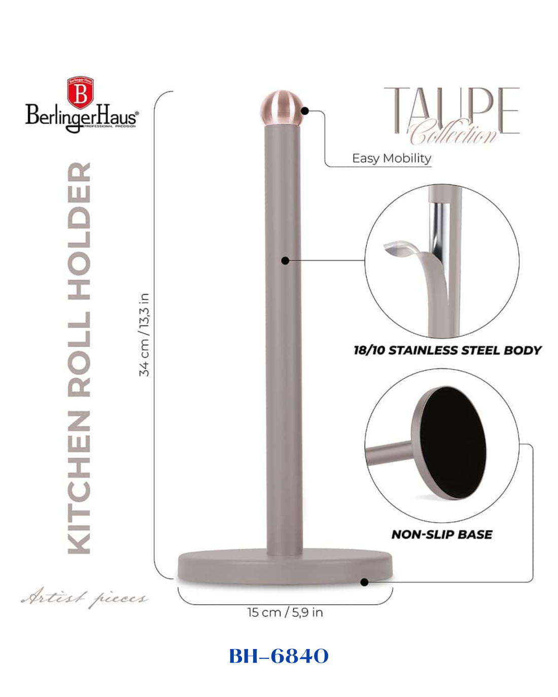BERLINGER HAUS KITCHEN PAPER HOLDER