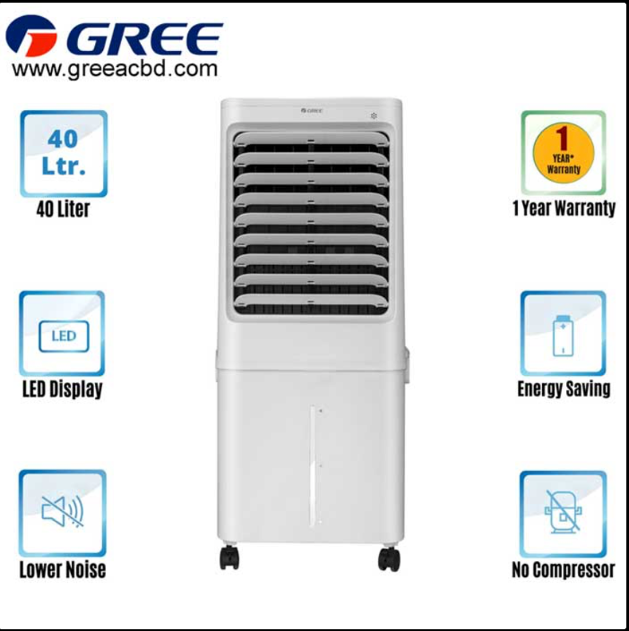 GREE AIR COOLER 40L