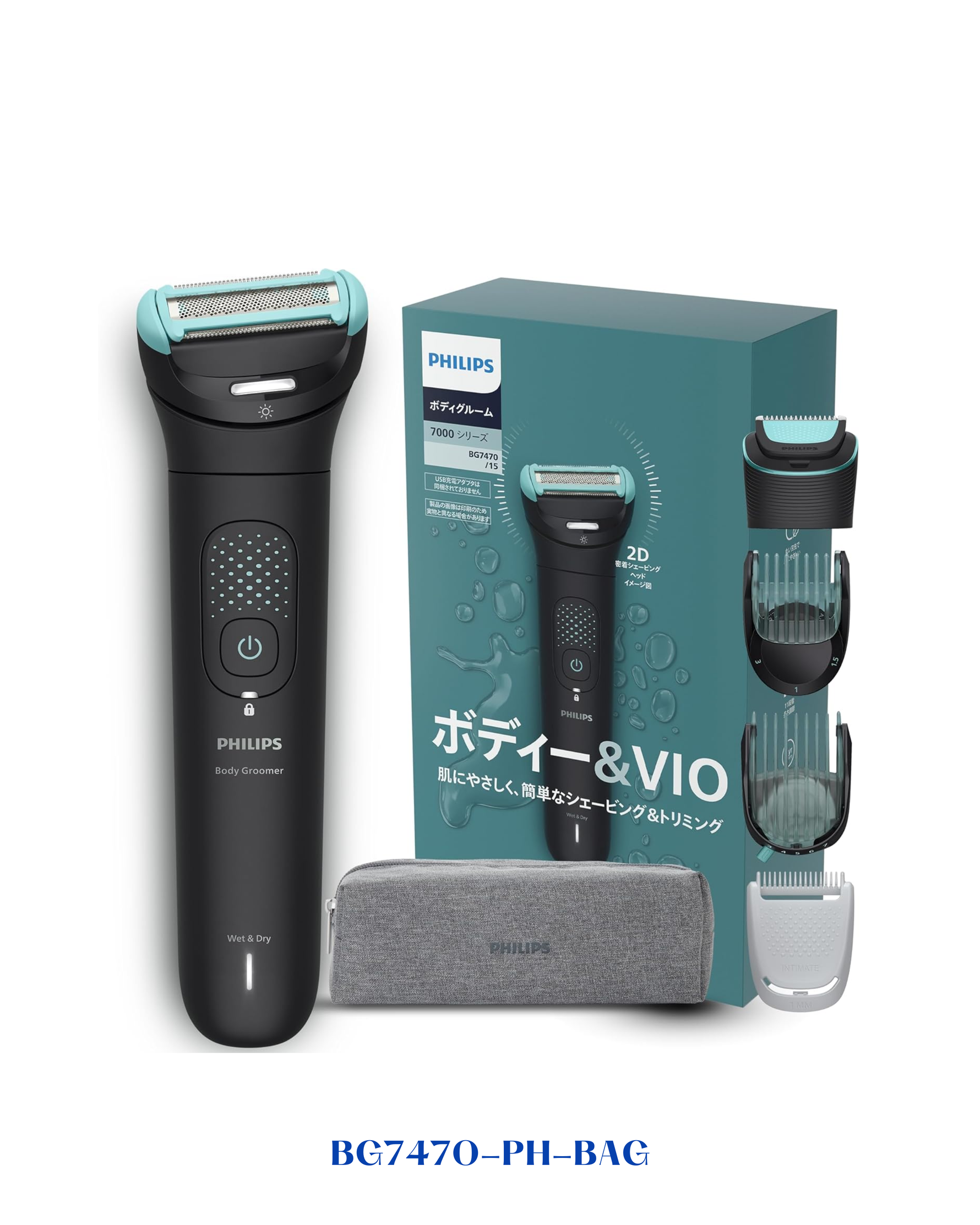 PHILIPS NORELCO BODY GROOMER 7000 SERIES