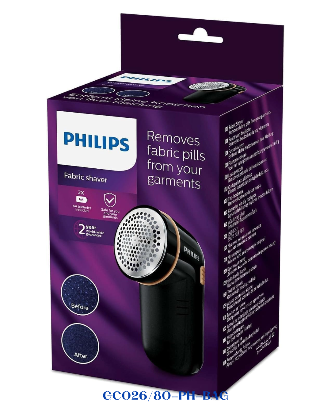 PHILIPS  FABRIC SHAVER جهاز ازالة الوبر