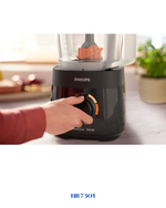 PHILIPS 3000 SERIES FOOD PROCESSOR 750W 1.5L