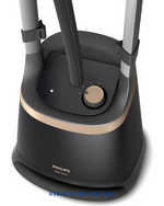 PHILIPS STAND STEAMER WITH  STYLEBOARD 2000W