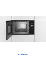 Bosch Built-in Microwave 900W 25L