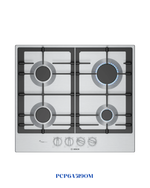 Bosch Series 6 Gas Hob 60 cm Stainless Steel